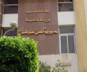   مصر اليوم - القبض على 5 من قيادات الإخوان في سوهاج