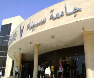   مصر اليوم - توفير 30 منحة دراسية مجانية في جامعة سيناء للطلاب المتفوقين