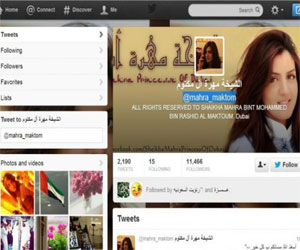  مصر اليوم - الشيخة مهرة آل مكتوم تنفي علاقتها بـ تويتر