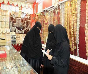   مصر اليوم - مشاكل متعددة تواجه استثمارات سيدات الأعمال السعوديات في مجال الذهب