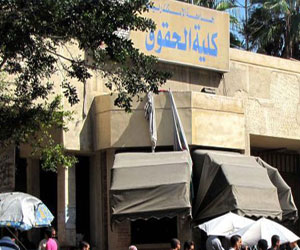   مصر اليوم - طلاب حقوق الإسكندرية يحتجون على حجب النتيجة