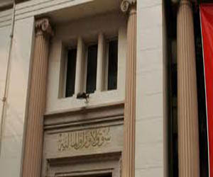   مصر اليوم - البورصة توفر تمويلاً لأربع شركات بقيمة ٣٠٩ ملايين جنيه