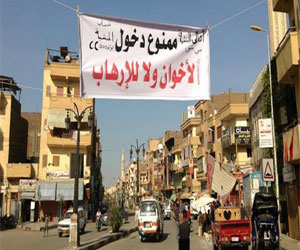   مصر اليوم - صُوَرٌ لزعماء دوليين وعرب تغزو شوارع الأقصر