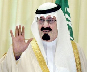   مصر اليوم - إطلاق اسم خادم الحرمين على أحد شوارع الأقصر الرئيسية تقديرًا لدعمه