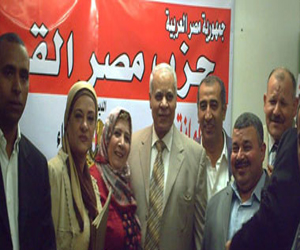   مصر اليوم - مصر القومي يحذر من استغلال إخلاء سبيل مبارك