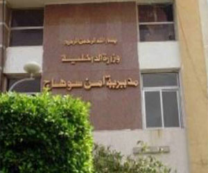   مصر اليوم - القبض على قيادات الإخوان في سوهاج يهدد تظاهرة 30 آب في المحافظة