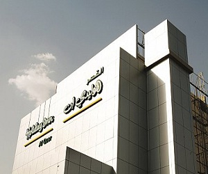 مصر اليوم - إفتتاح أكبر فنادق هوليدي إن على مستوى العالم في مكة