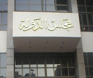   مصر اليوم - القضاء يلغي قرار محافظ القاهرة بالاستيلاء على أرض رملة بولاق