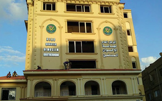   مصر اليوم - قانونيون يؤكدون أن قرار اتحاد الجمعيات بحل الإخوان المسلمين استشاريًا