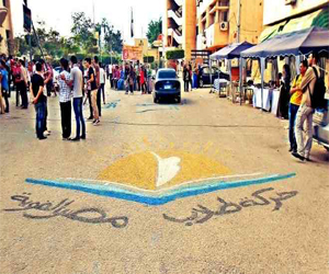   مصر اليوم - طلاب مصر القوية تعلن المشاركة في مظاهرات 30 أغسطس لأستعادة الثورة