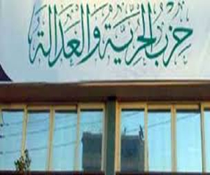 مصر اليوم - الأمن يلقي القبض على أمين الحرية والعدالة في سوهاج