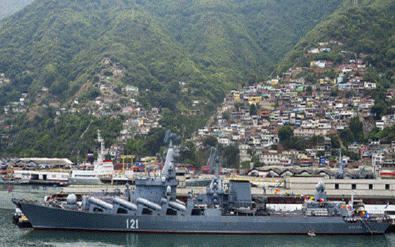   مصر اليوم - التحالف الاشتراكي المصري يدعو للوقوف ضد أميركا لمنع ضرب سورية