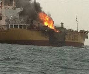   مصر اليوم - القوات البحرية تواصل السيطرة على حريق السفينة الهولندية