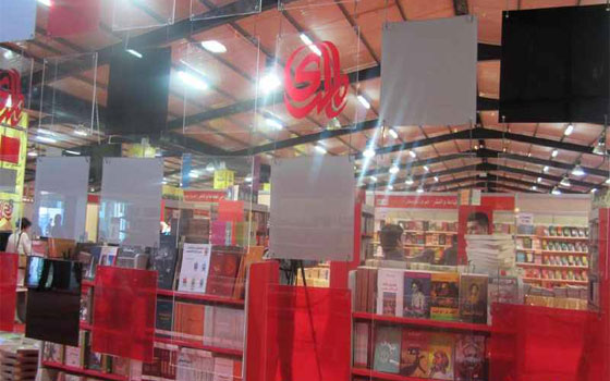 مصر اليوم - معرض للكتاب بالتعاون بين محافظة بغداد ومؤسسة المدى للإعلام