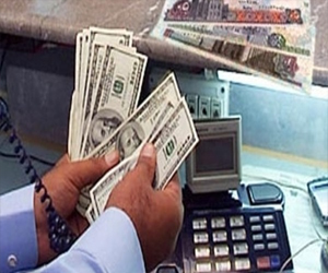   مصر اليوم - احتياط المغرب من النقد الأجنبي يواصل تراجعه