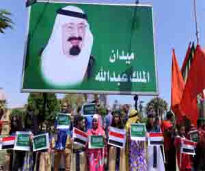   مصر اليوم - إطلاق اسم ملك السعودية على أهم ميادين الأقصر