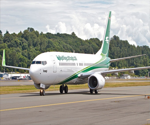   مصر اليوم - الخطوط العراقية تحصل على الجائزة الذهبية من الطيران السعودي