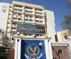 مصر اليوم - ضبط 1454 مخالفة مرورية في سوهاج