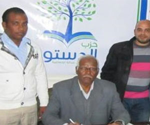   مصر اليوم - الدستور في البحر الأحمر يرفض تهميشه في لجنة الخمسين