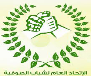   مصر اليوم - شباب الصوفية سيصوتون بلا لغياب ممثلين عنهم بلجنة الخمسين