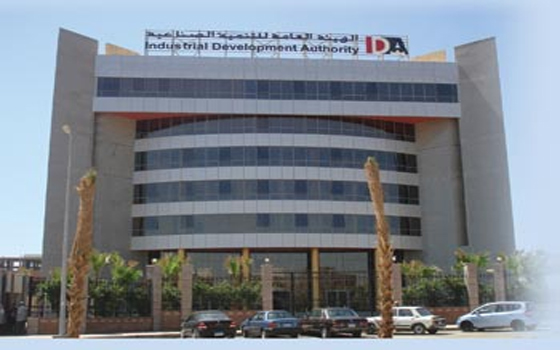   مصر اليوم - التنمية الإدارية المصرية تطور أداء النوافذ الحكومية نحو اللامركزية