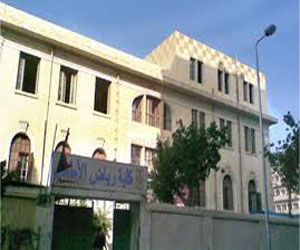 مصر اليوم - مؤتمر دولي في الإسكندرية يناقش تنمية قدرات العاملين في مجال الطفولة