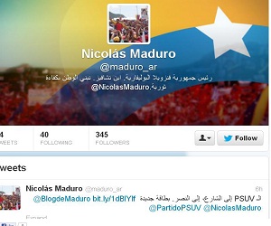   مصر اليوم - الرئيس الفنزويلي يدخل '' تويتر '' بحساب عربي
