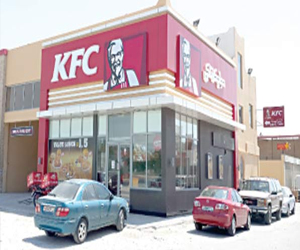 مصر اليوم - افتتاح مطعم دجاج كنتاكي في الهملة