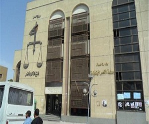   مصر اليوم - استئناف الأقصر تؤجل نظر قضية إزدراء الإسلام