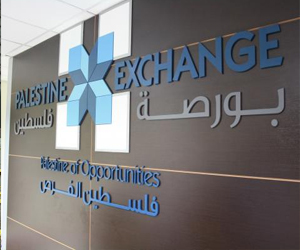   مصر اليوم - تداولات بورصة فلسطين اليوم الثلاثاء