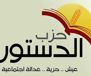   مصر اليوم - أمين حزب الدستور : انخفاض شعبية الإخوان في سوهاج