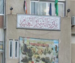 مصر اليوم - لجنة لاختيار المتقدمين للوظائف الإشرافية في مديرية تربية وتعليم قنا