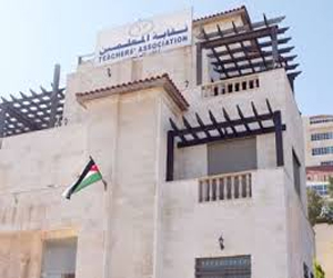 مصر اليوم - فرض الحراسة على نقابة المعلمين في سوهاج