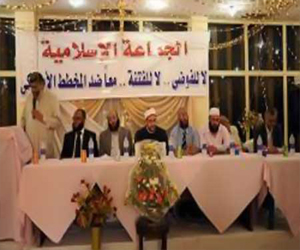   مصر اليوم - الجماعة الإسلامية تنفي صلتها بمحاولة اغتيال وزير الداخلية المصري