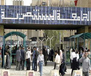   مصر اليوم - المستنصرية تختار مقيمًا للمجلة الهندسية الطبية الأميركية