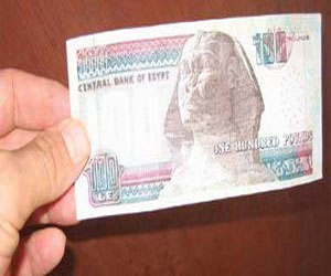   مصر اليوم - ضبط شخص وبحوزته عملات مزيفة في البحر الأحمر