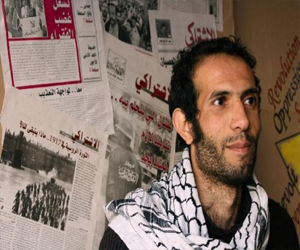   مصر اليوم - مطالبات بالإفراج عن الناشط المصري هيثم محمدين