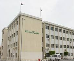   مصر اليوم - جامعة المنصورة تنظم الأسبوع البيئي الأول للجامعات المصرية مارس المقبل