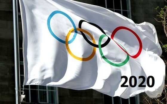   مصر اليوم - تركيا قدمت ملفها الخاص باستضافة دورة الألعاب الأوليمبية 2020