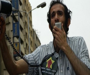   مصر اليوم - المنظمة المصرية تطالب بسرعة الإفراج عن هيثم محمدين