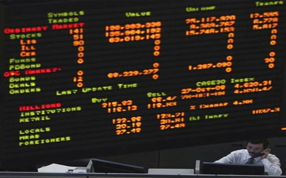   مصر اليوم - خبراء سوق المال يتوقعون تذبذب مؤشرات البورصة المصرية هذا الأسبوع