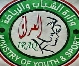   مصر اليوم - دعوة عراقية للزمالك للمشاركة في افتتاح المدينة الرياضية