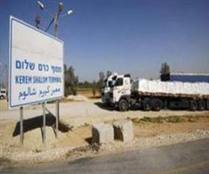   مصر اليوم - الأمم المتحدة تدعو لفتح جميع المعابر الفلسطينية