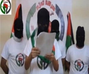   مصر اليوم - تمرد الفلسطينية تدعو إلى جمعة التكبير ضد حكم حماس