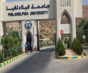   مصر اليوم - الإرشاد النفسي تخصص حديث في جامعة فيلادلفيا الأردنية