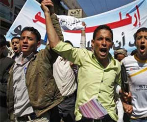 مصر اليوم - مظاهرة طلابية في دمياط لرفض زيادة المناهج الدراسية لطلاب الثانوي