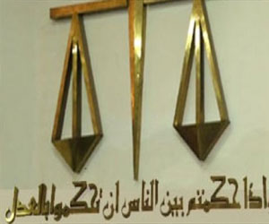   مصر اليوم - إخلاء سبيل القيادية الإخوانية أسماء الباروجي في دمياط