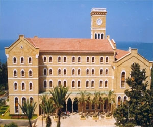 مصر اليوم - الجامعة الأميركية في بيروت تطلق جامعة الكبار لما فوق الـ 50 عامًا