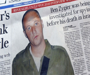   مصر اليوم - إسرائيل تقدم تعويضًا لأسرة أسترالي انتحر في السجن