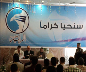   مصر اليوم - الراية السلفي لا يعترف بلجنة الخمسين